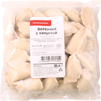 

Вареники Малосемейка с капустой 450 г
