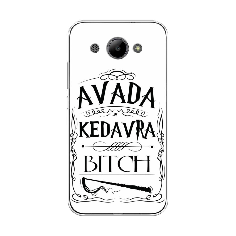 

Чехол на Huawei Y3 2018 "Avada kedavra bitch", Белый;серый;черный, 65850-6