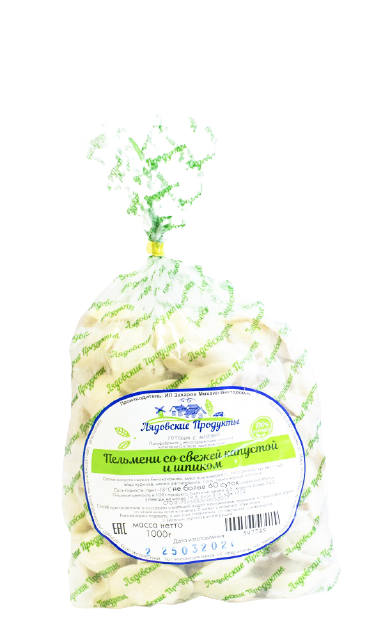

Пельмени Лядовские Продукты со свежей капустой и шпиком 1 кг