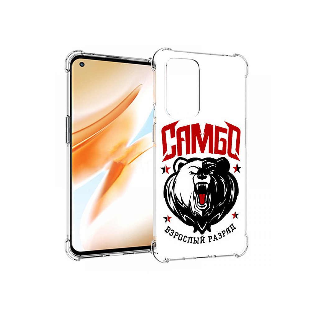 

Чехол MyPads Tocco для OnePlus 9 Pro Единоборства Самбо медведь (PT159597.127.75), Прозрачный, Tocco