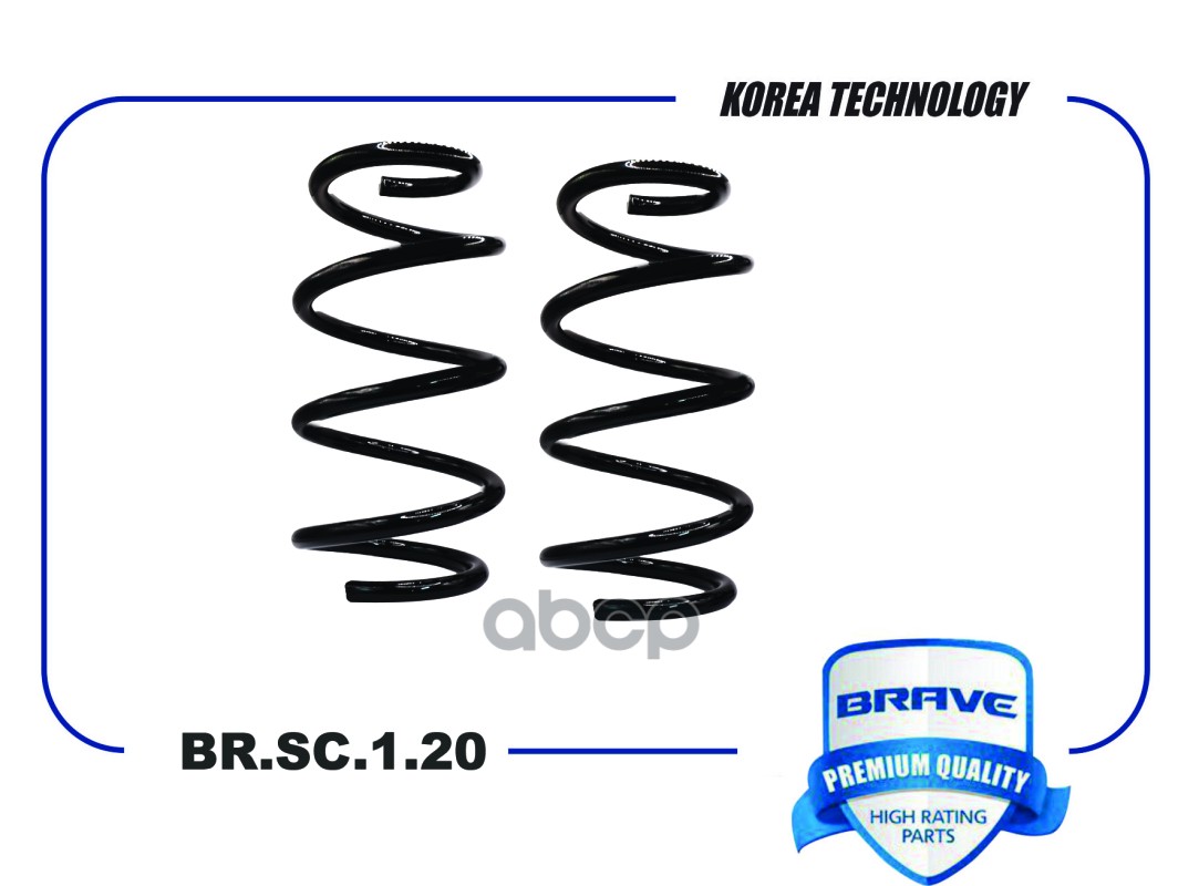 Пружина передней подвески BR.SC.1.20 5002.ST Citroen Jumper III 06-,Fiat Ducato 06-,Peugeo