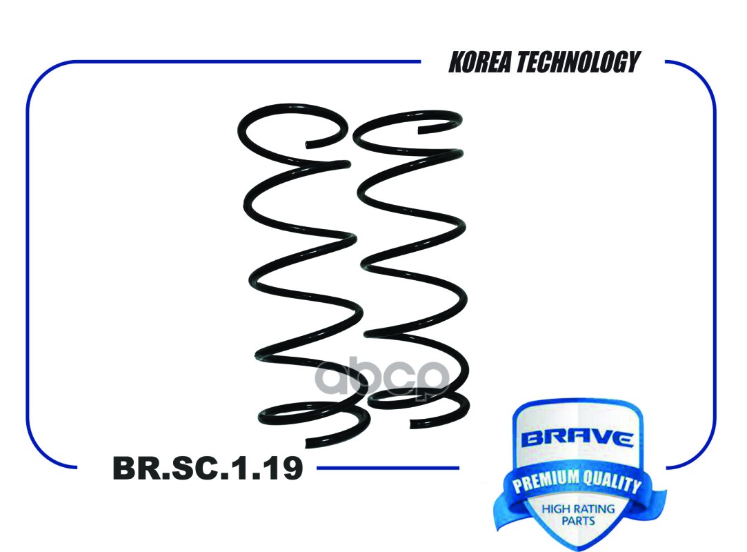 Пружина передней подвески BR.SC.1.19 5002.HR Citroen Berlingo 99-, Xsara Picasso 99-, Peug