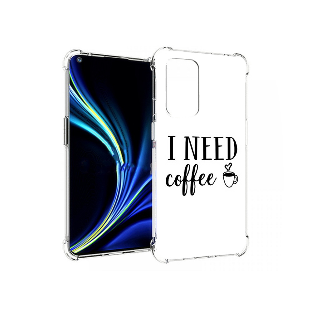 

Чехол MyPads Tocco для OnePlus 9 Мне нужен кофе (PT159409.128.121), Прозрачный, Tocco