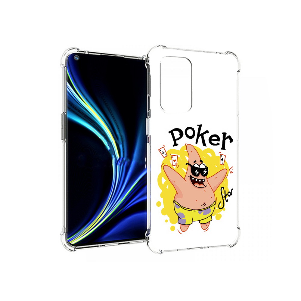 

Чехол MyPads Tocco для OnePlus 9 Патрик (PT159409.128.133), Прозрачный, Tocco