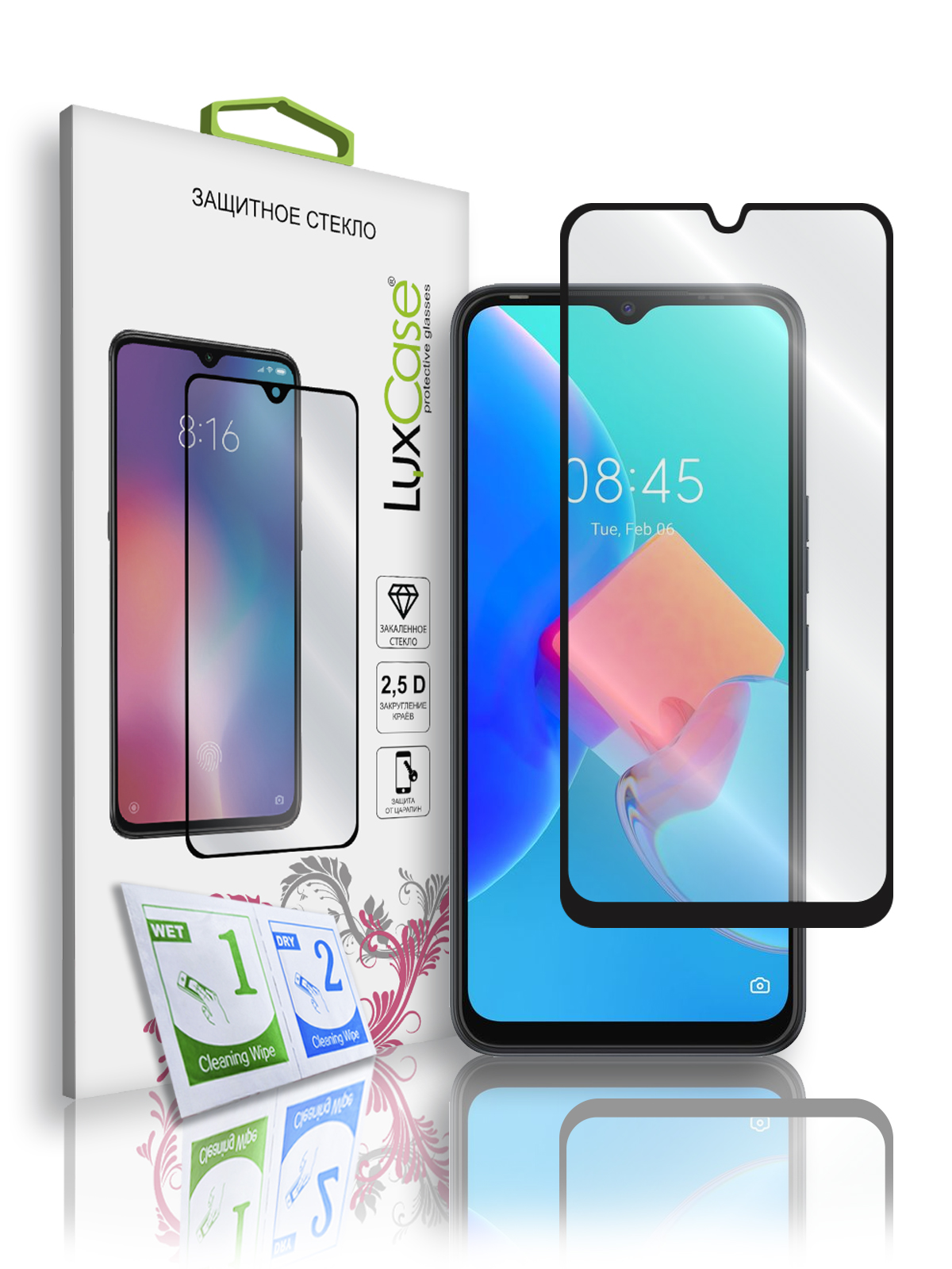 

Защитное стекло LuxCase для Tecno Spark 8P/8С/Go, 2.5D, Полноклеевое, Черная рамка