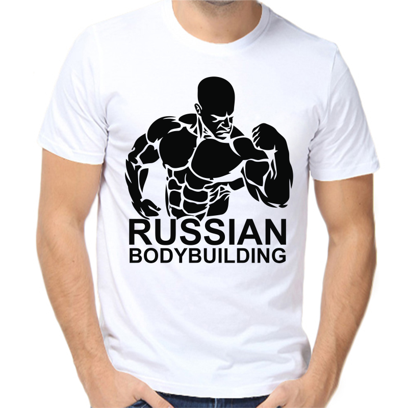 

Футболка мужская белая 56 р-р russian bodybuilding, Белый, fm_russian_bodybuilding
