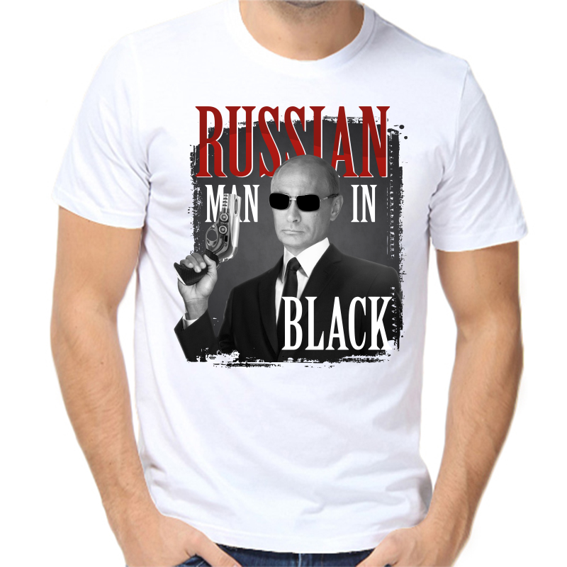 

Футболка мужская белая 44 р-р с Путиным Russian man in back, Белый, fm_russian_man_in_black