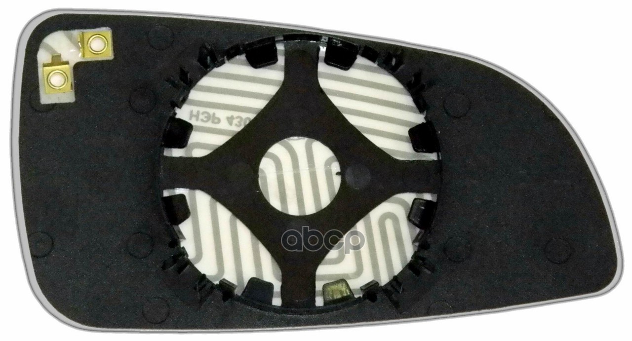

Стекло Зеркала 1Шт Ergon 70110408