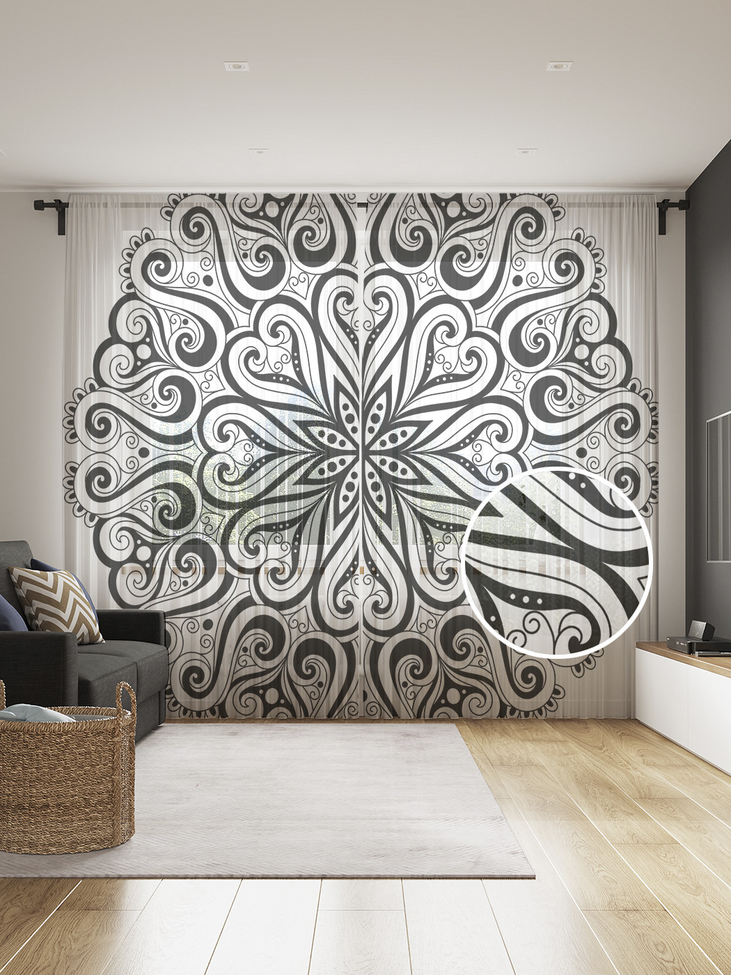 

Фототюль JoyArty "Деко Мандала", 145x265см (2 полотна со шторной лентой + 50 крючков), Деко Мандала
