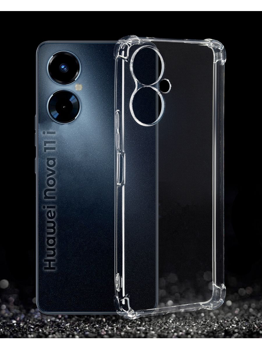 

Чехол на Huawei Nova 11i противоударный прозрачный, Huawei Nova 11i