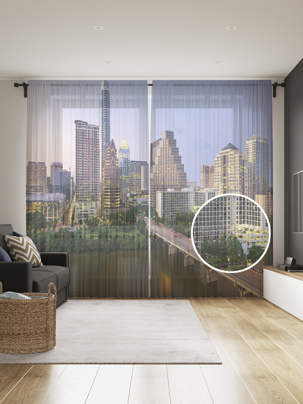 

Фототюль JoyArty "Остин штат Техас", 145x265см (2 полотна со шторной лентой + 50 крючков), Остин штат Техас