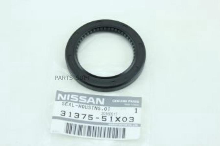 

Сальник Акпп NISSAN 3137551X03