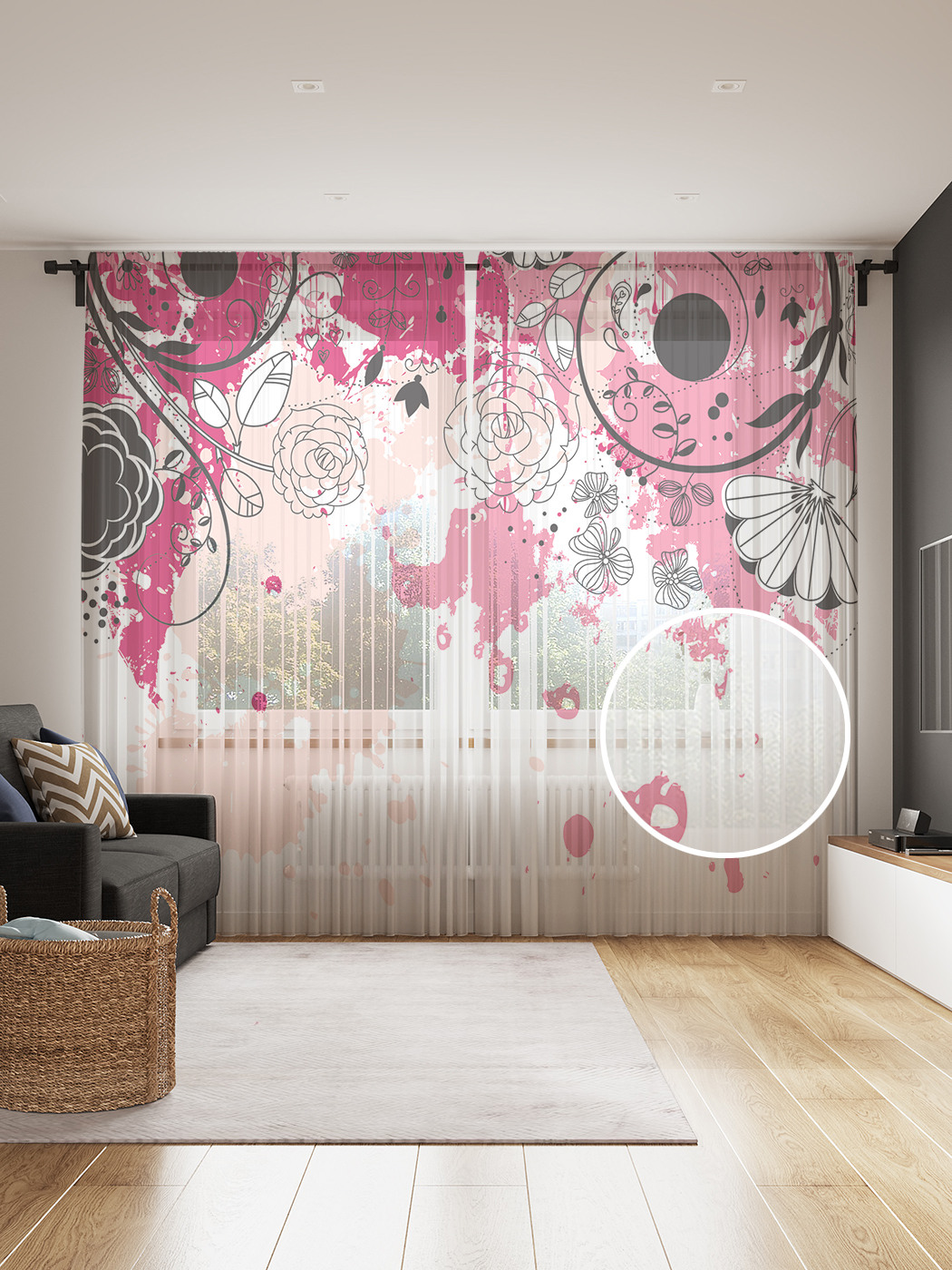 

Фототюль JoyArty "Абстрактное цветение" 145x265см, 2 полотна, лента, 50 крючков, Абстрактное цветение