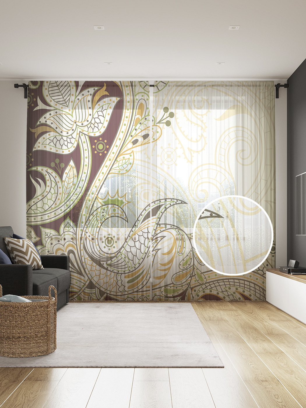 

Фототюль JoyArty "Этнические цветы", 145x265см (2 полотна со шторной лентой + 50 крючков), Этнические цветы