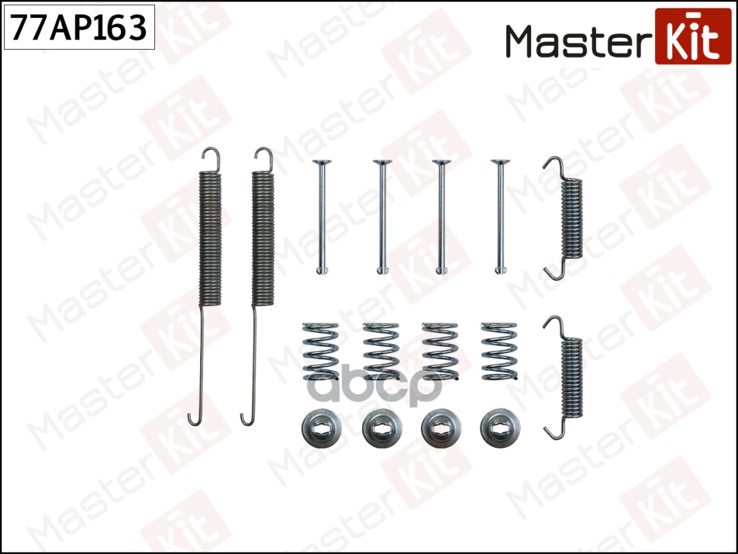 Комплект Барабанных Пружинок Vw Amarok 10- MasterKit 77AP163 995₽