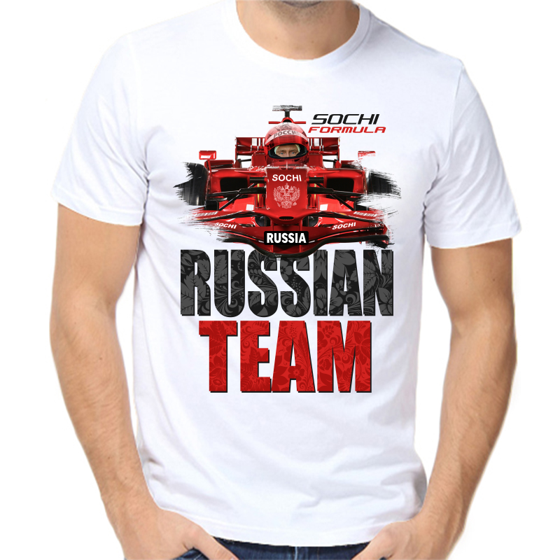 

Футболка мужская белая 70 р-р с надписью Россия Russia team, Белый, fm_russian_team