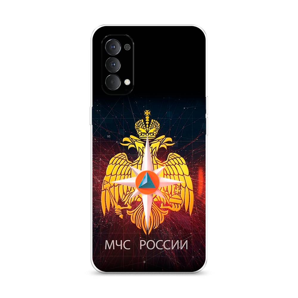 Чехол Awog на Oppo Reno 4 4G МЧС России