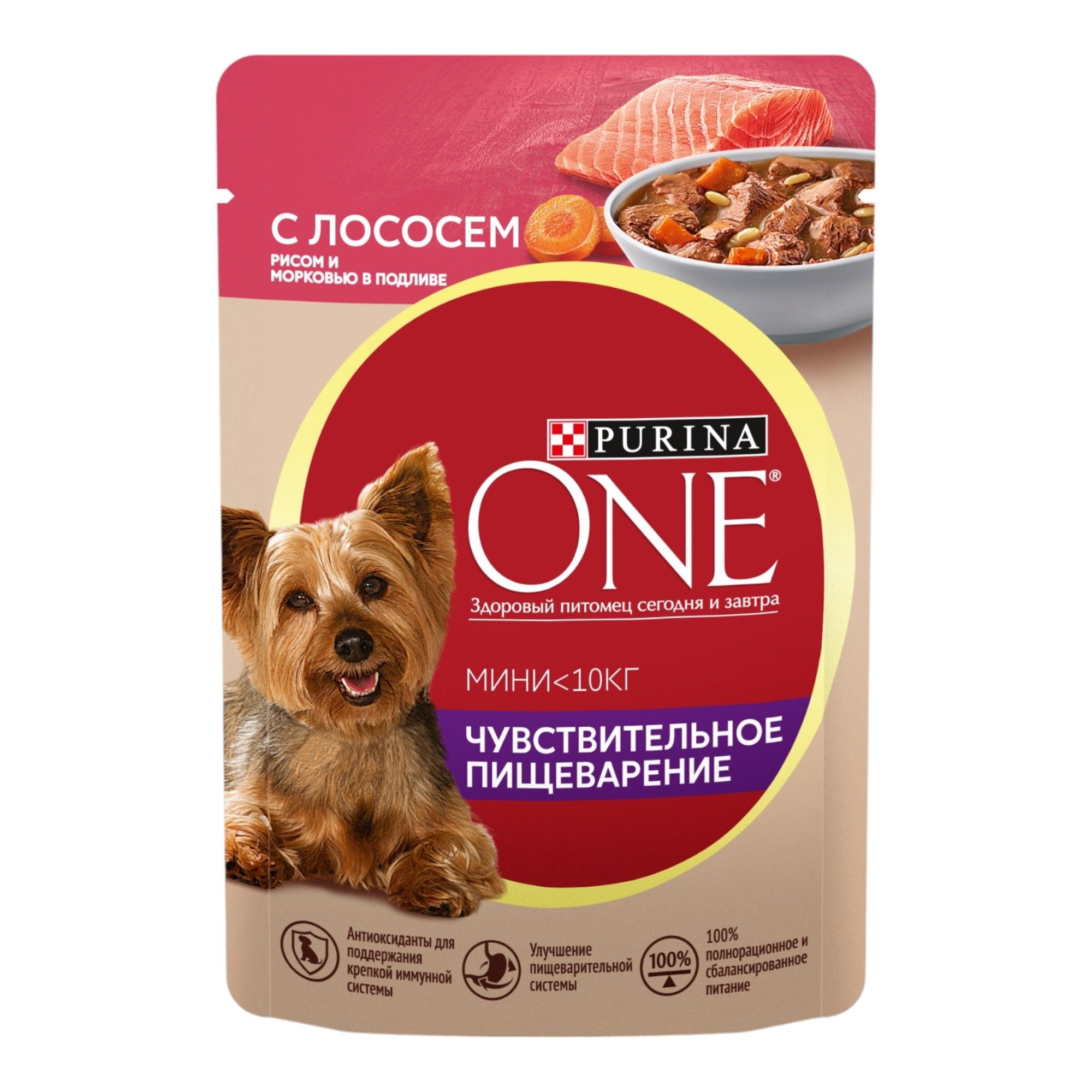 Влажный корм Purina One Мини лосось в подливе для собак с чувствительным пищеварением 85г 39₽