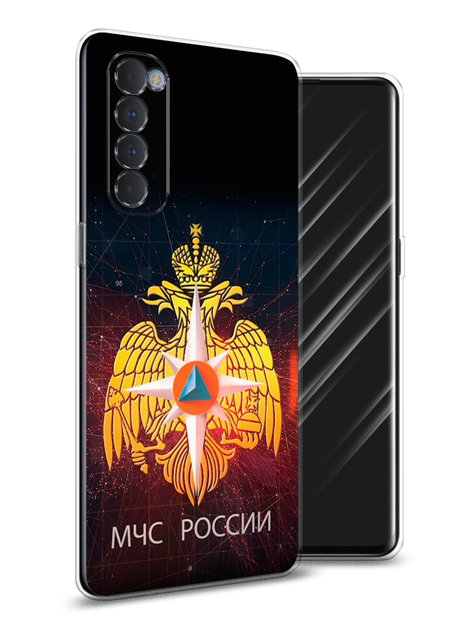 

Чехол Awog на Oppo Reno 4 Pro "МЧС России", Разноцветный, 258950-5