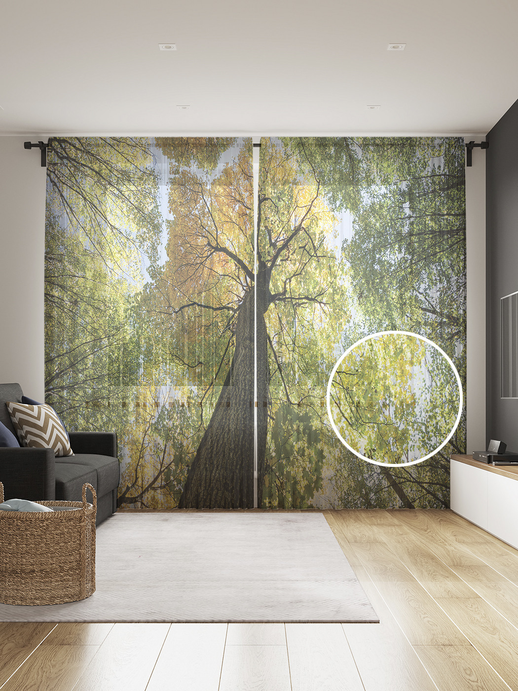 

Фототюль JoyArty "Крона высокого дерева" 145x265см, 2 полотна, лента, 50 крючков, Крона высокого дерева