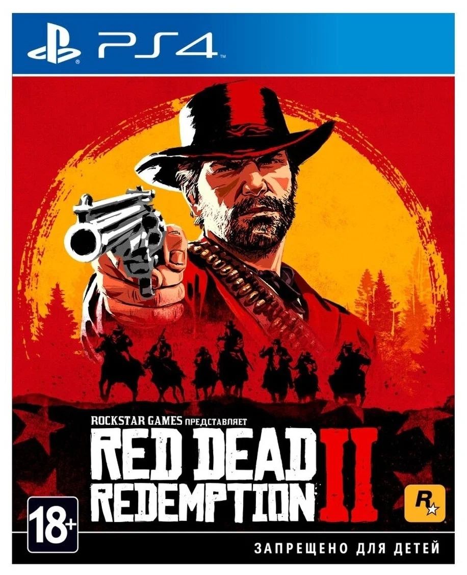 Игра Red Dead Redemption 2 для PlayStation 4