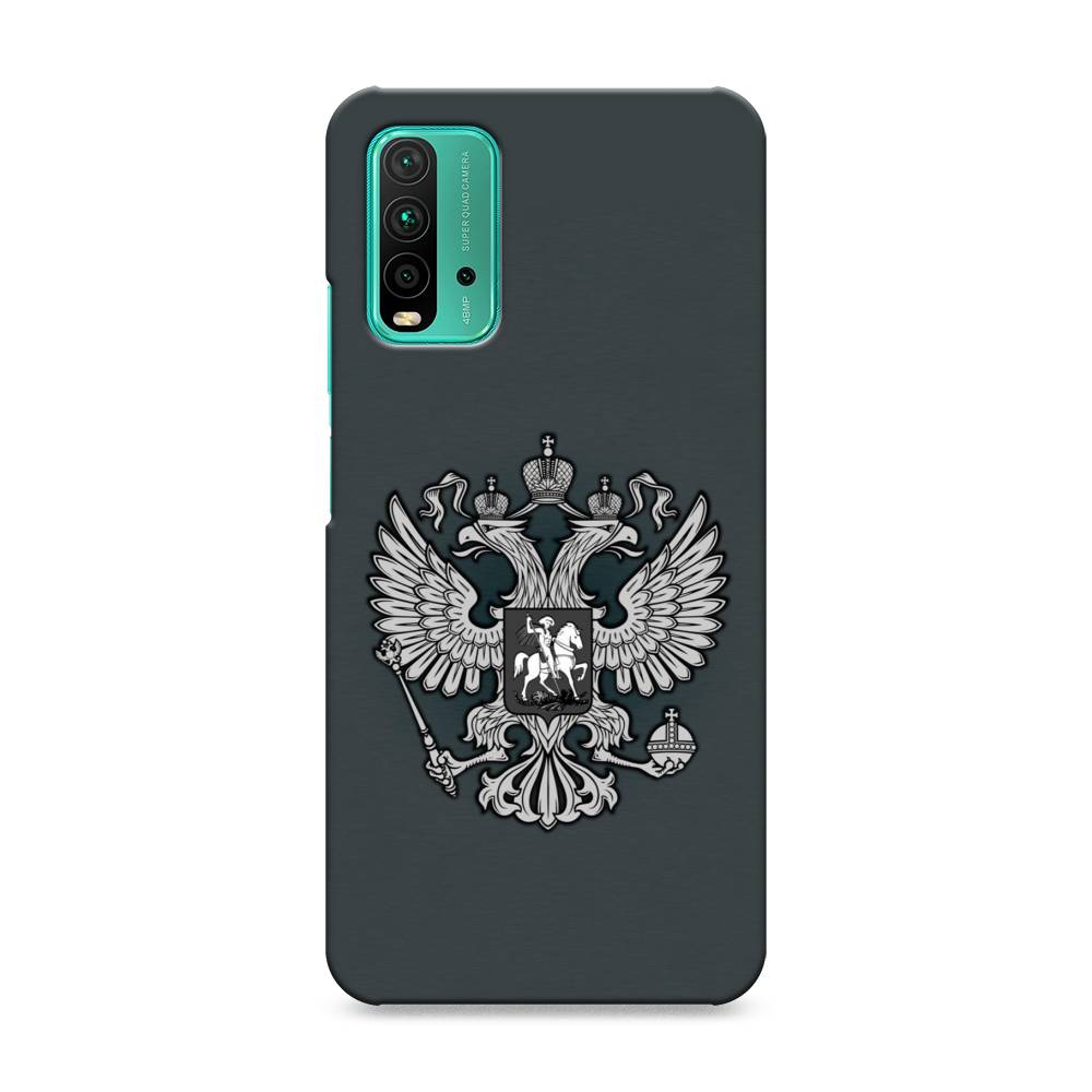 фото Пластиковый чехол "герб россии серый" на xiaomi redmi 9t awog