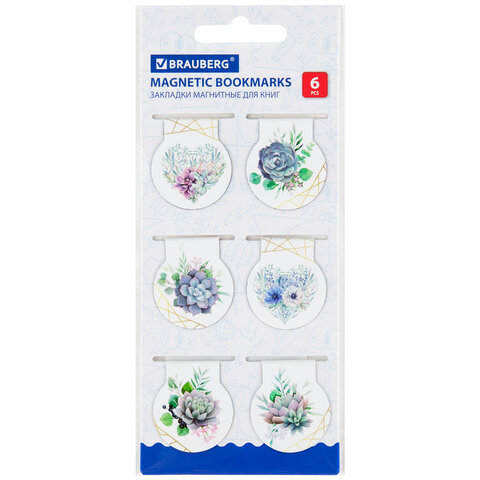 

Закладки для книг МАГНИТНЫЕ, "FLOWERS", набор 6 шт., 32х28 мм, BRAUBERG, 113168, (3шт.), Разноцветный