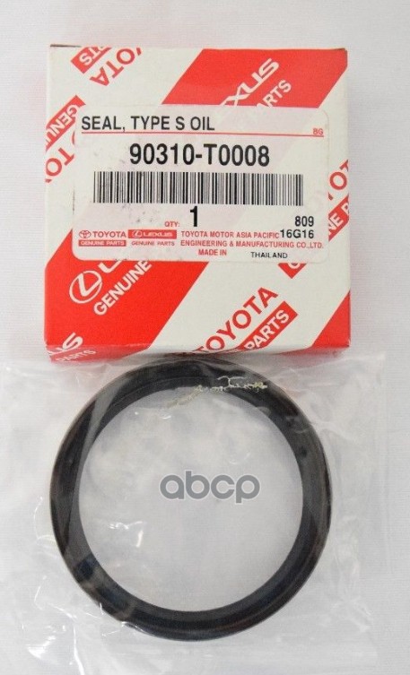 

Сальник Ступицы Колеса 90310-T0008 Nsin0020457291 TOYOTA арт. 90310T0008