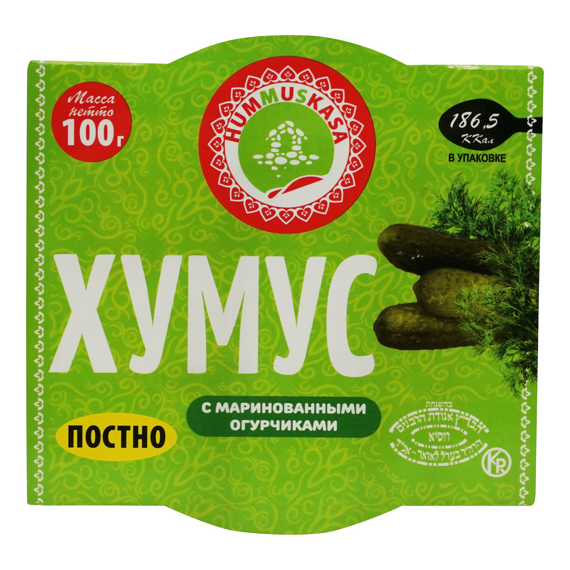 

Хумус Hummuskasa с маринованными огурчиками 100 г
