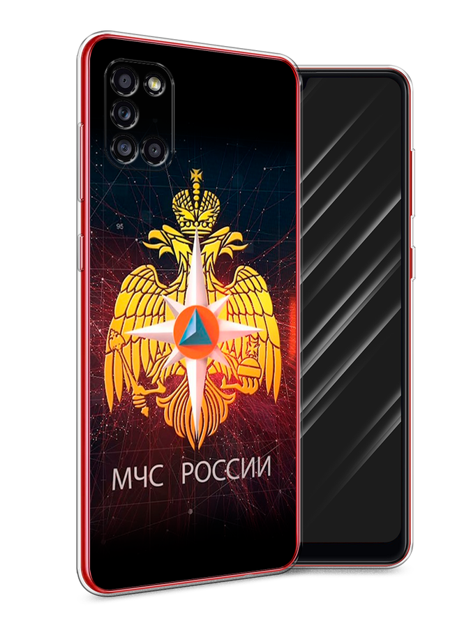 

Чехол Awog на Samsung Galaxy A31 / Самсунг A31 "МЧС России", Разноцветный, 2100350-5