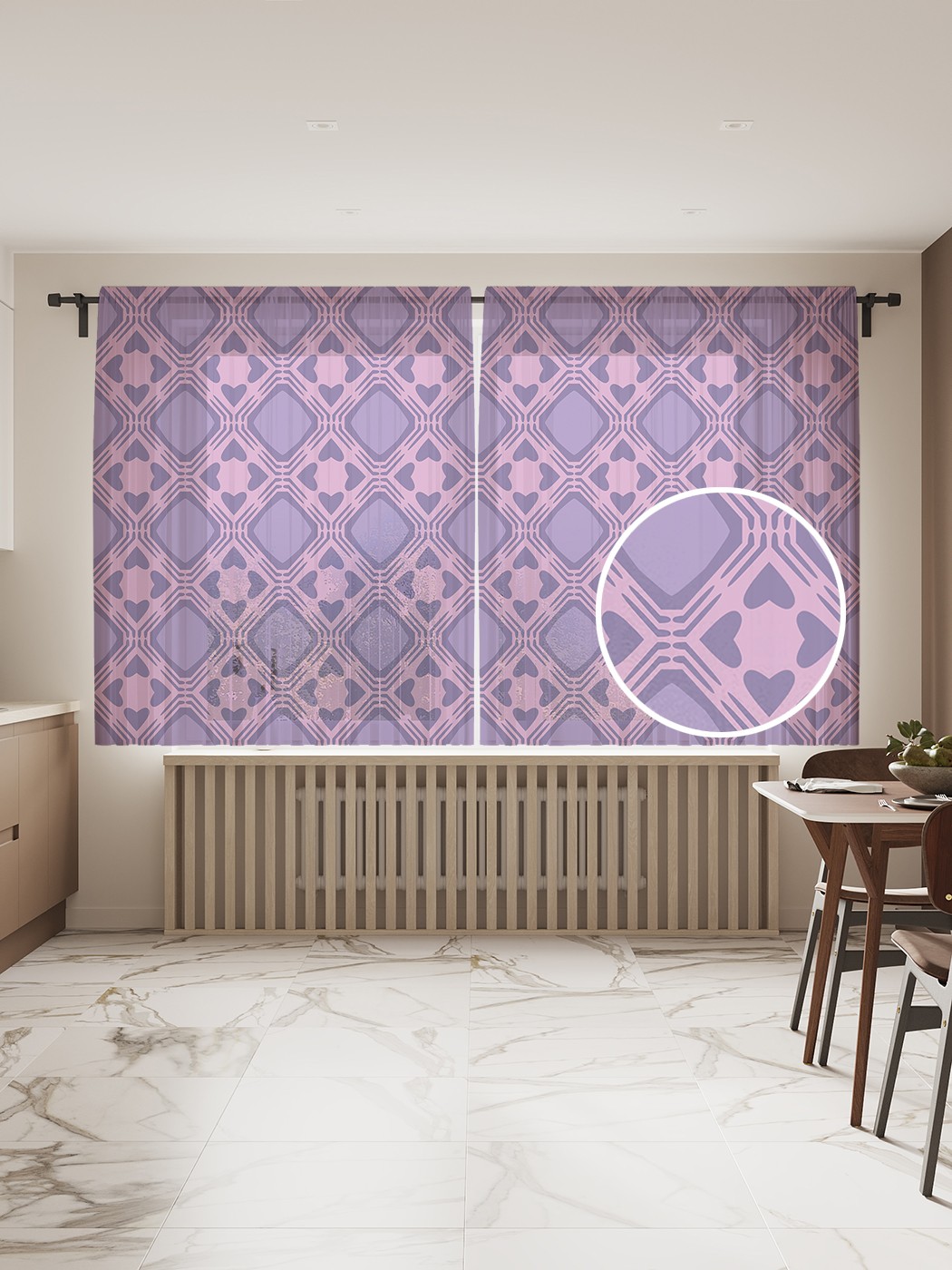 

Фототюль JoyArty "Сердца в орнаменте" 145x180см (2 полотна со шторной лентой + 50 крючков), Сердца в орнаменте