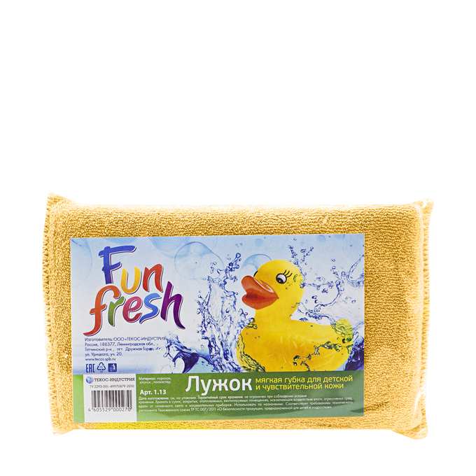 

Губка детская для тела «Лужок» 1 шт