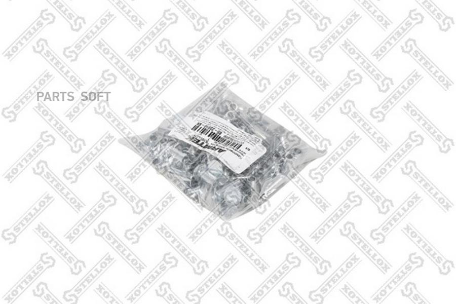 

85-22010-SX_заклепки комплект L10 (6.35x15.9) 1 комплект=100 шт.\