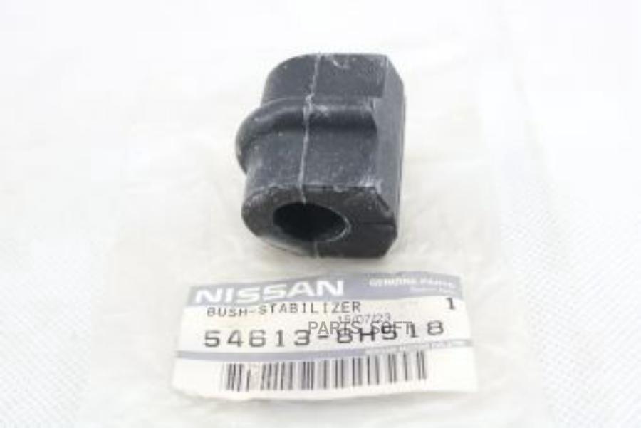 Втулка Стабилизатора Задн Nissan: X-Trail 01> NISSAN арт. 546138H518