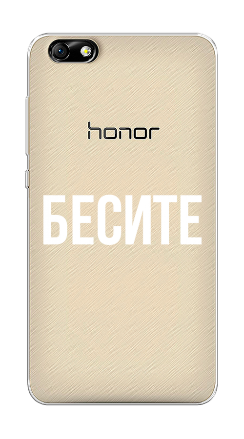 

Чехол Awog на Honor 4X "Бесите", Разноцветный, 63550-6