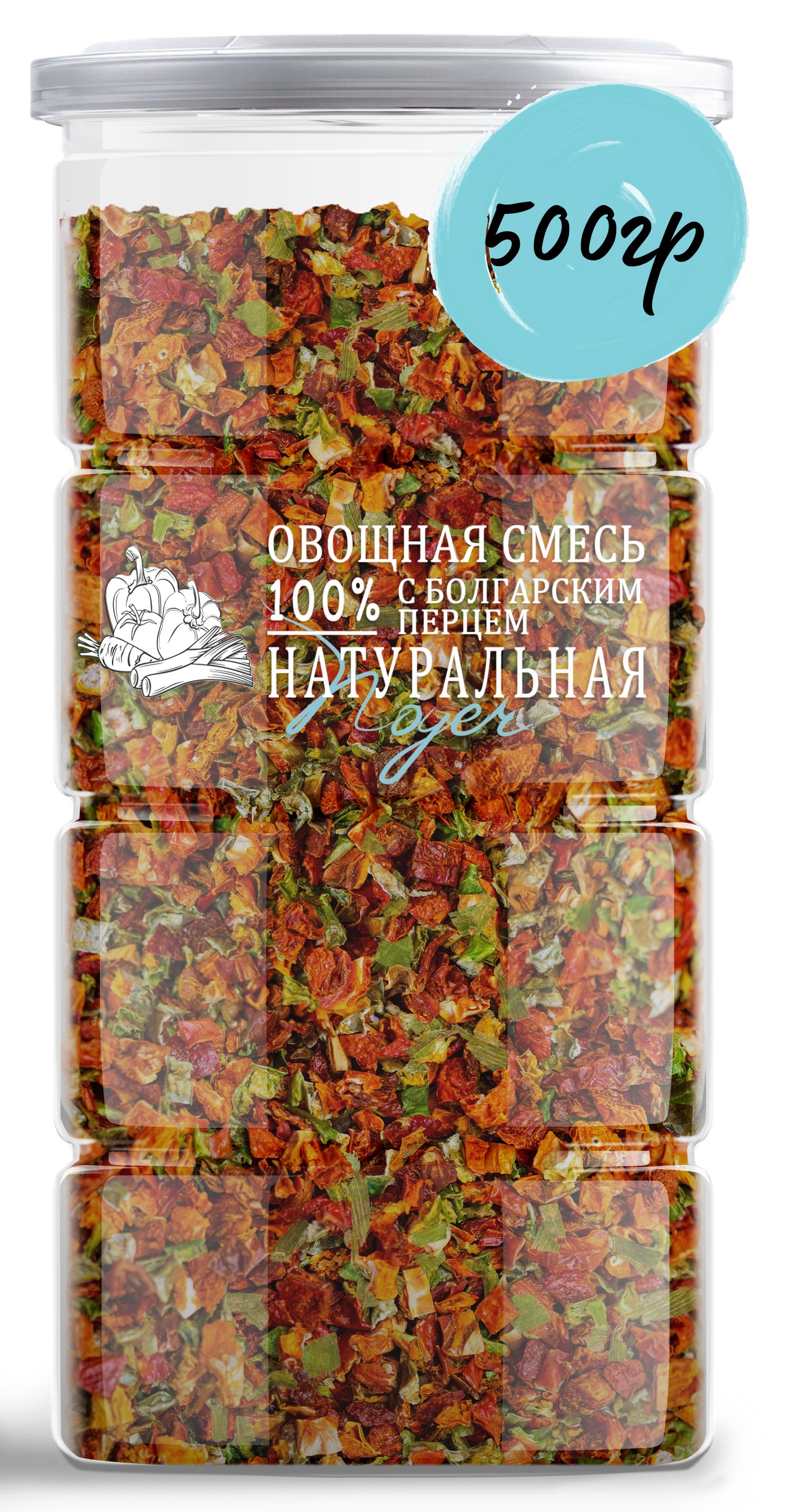 Овощная смесь NOYER с болгарским перцем натуральная, 500 г