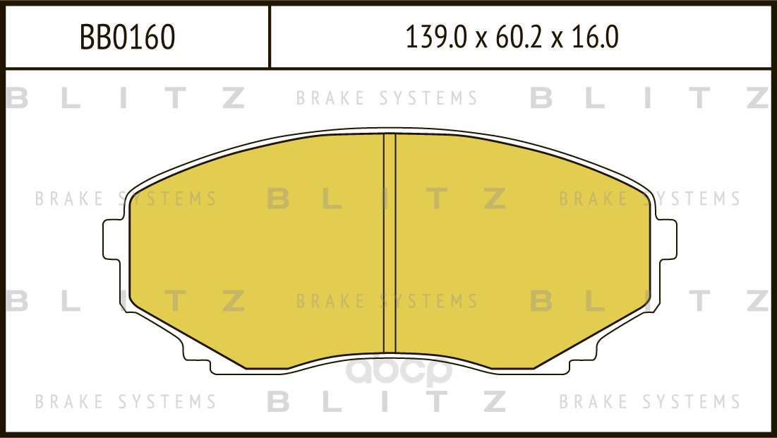 

Тормозные колодки BLITZ передние дисковые bb0160