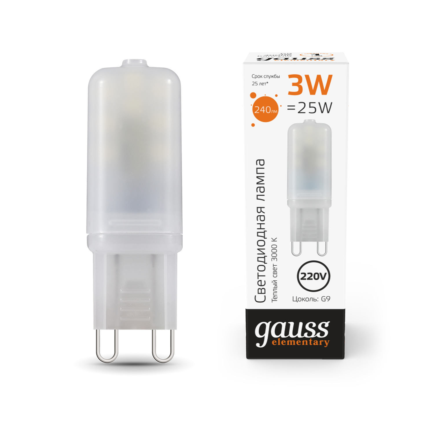 

Лампочка (упаковка 10шт) G9 AC220-240V 3Вт 240лм теплый свет 3000K пластик LED