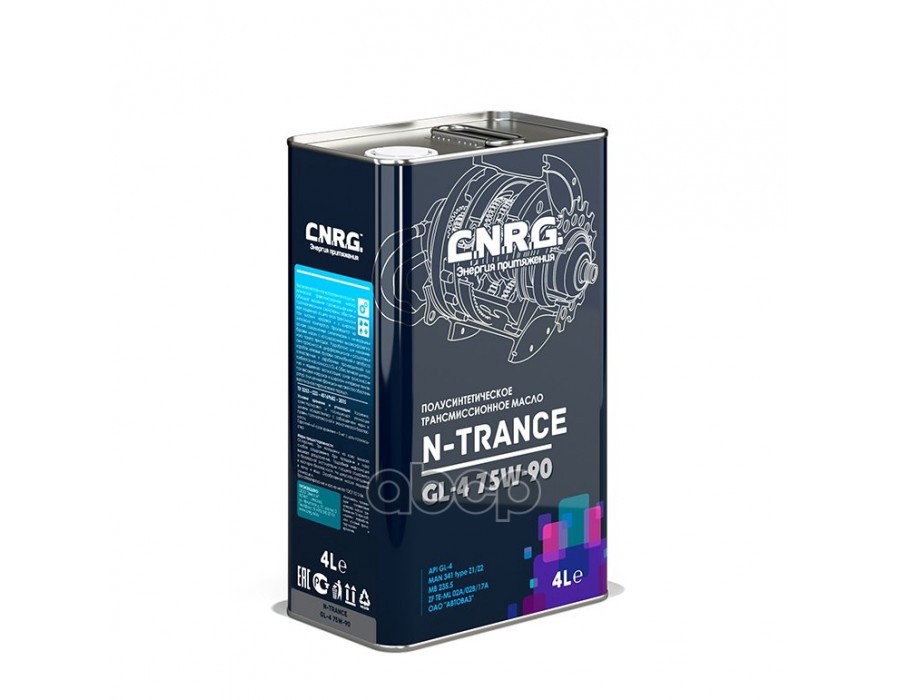 

Масло N-Trance Gl-4, 75w90, П/Синт. 4л C.N.R.G. арт. CNRG0400004