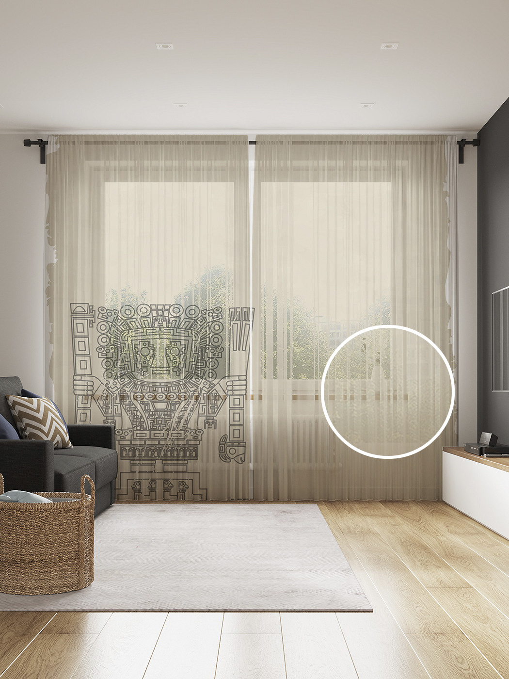 

Фототюль JoyArty "Этнический ацтек", 145x265см (2 полотна со шторной лентой + 50 крючков), Этнический ацтек