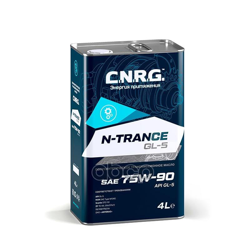 Масло N-Trance Gl-5, 75w90, П/Синт. 4л C.N.R.G. арт. CNRG0420004