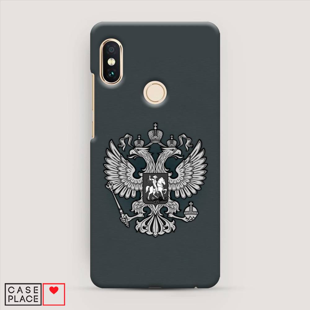 

Пластиковый чехол "Герб России серый" на Xiaomi Redmi Note 5, 32720-4