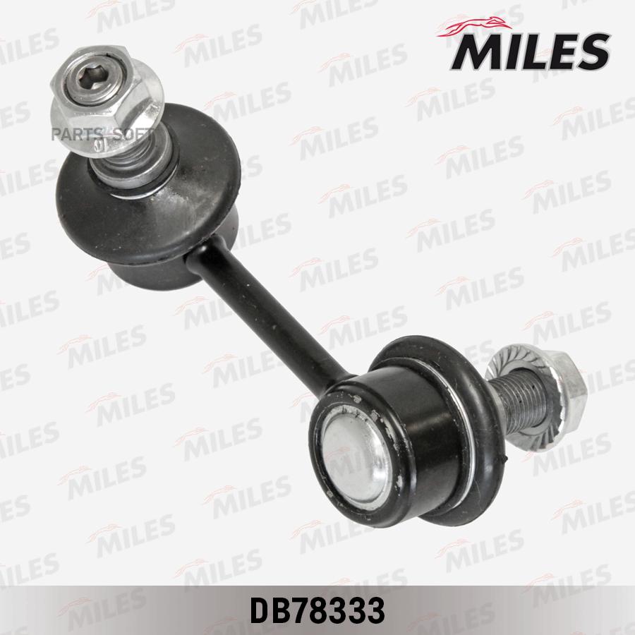 

Тяга Стабилизатора Передней Подвески Правая Mitsubishi Pajero 00-06 (Trw Jts7586) Db78333