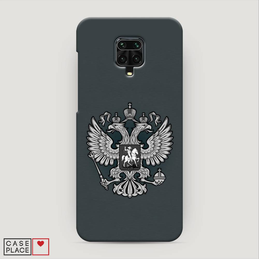 фото Пластиковый чехол "герб россии серый" на xiaomi redmi note 9 pro awog