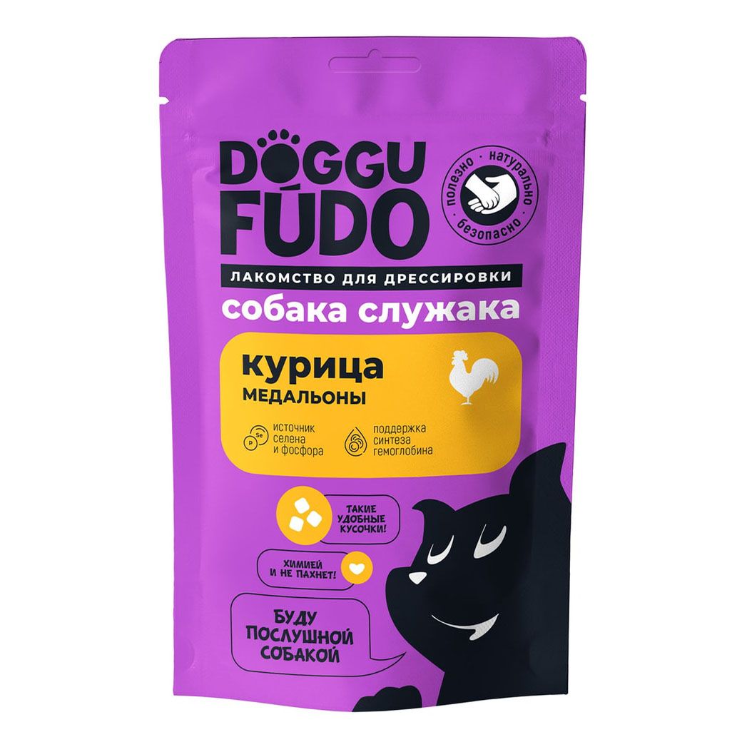 Лакомство Doggufudo Собака-служака медальоны из курицы для собак 80 г