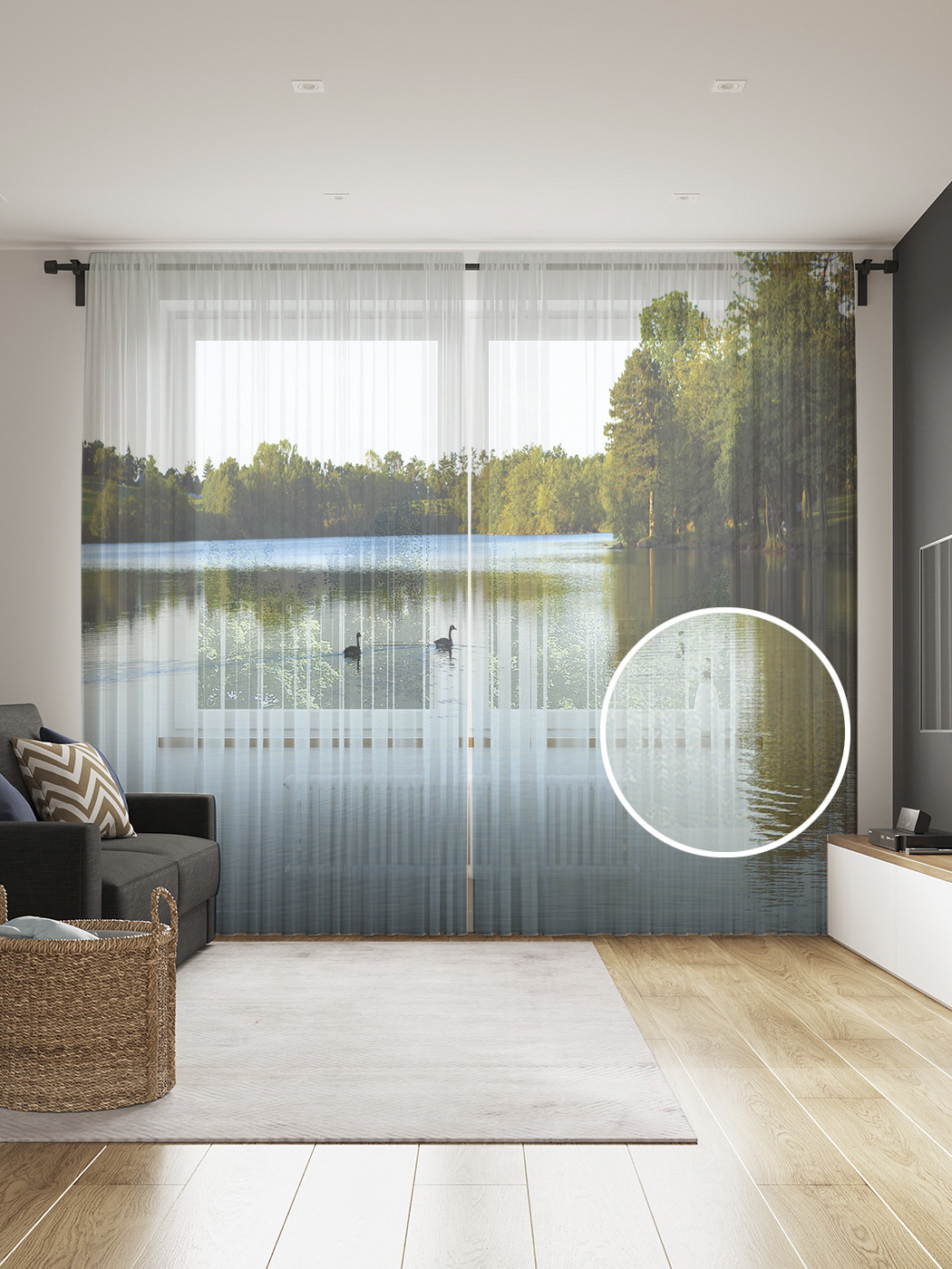 

Фототюль JoyArty "Гуси на озере", 145x265см (2 полотна со шторной лентой + 50 крючков), Гуси на озере