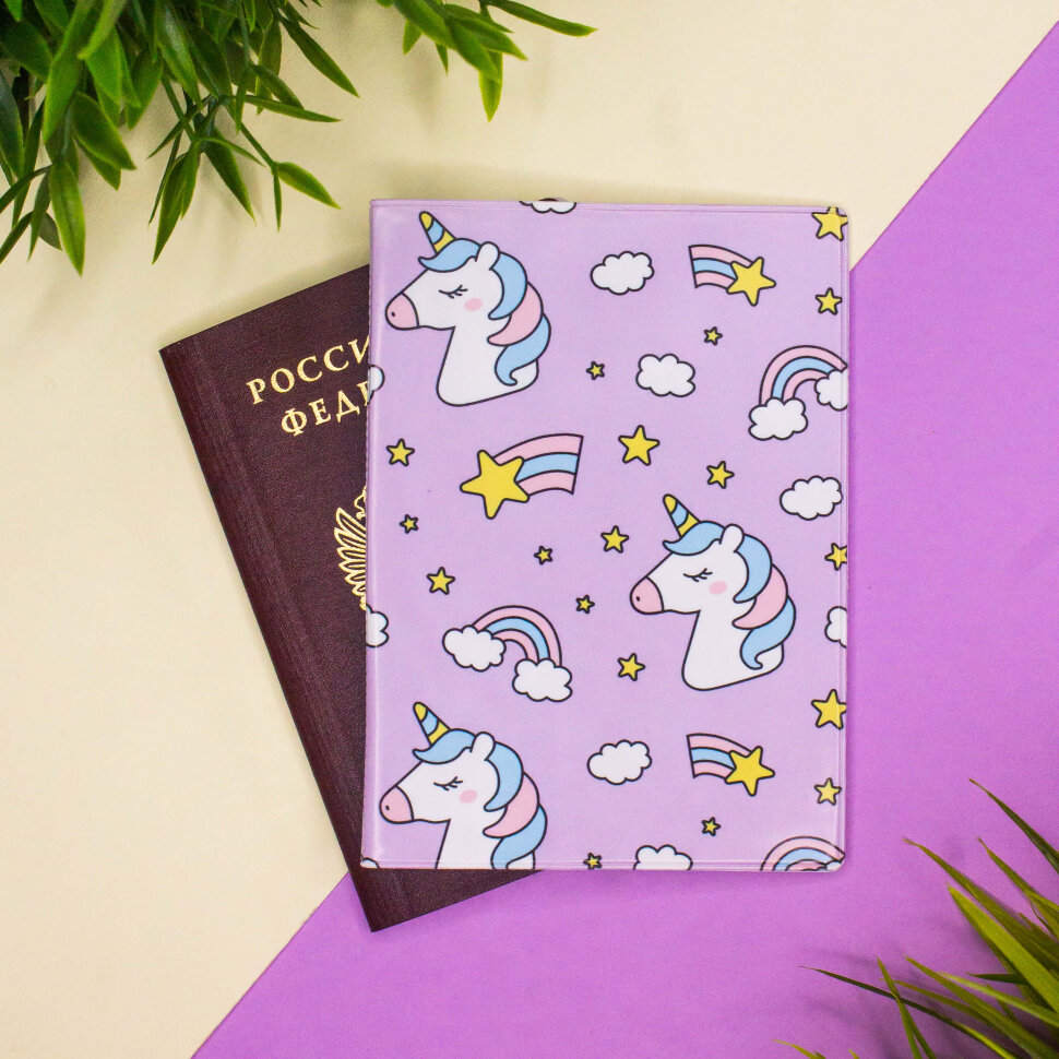 

Обложка для паспорта унисекс Rainbow Unicorn фиолетовая, Фиолетовый, Rainbow Unicorn