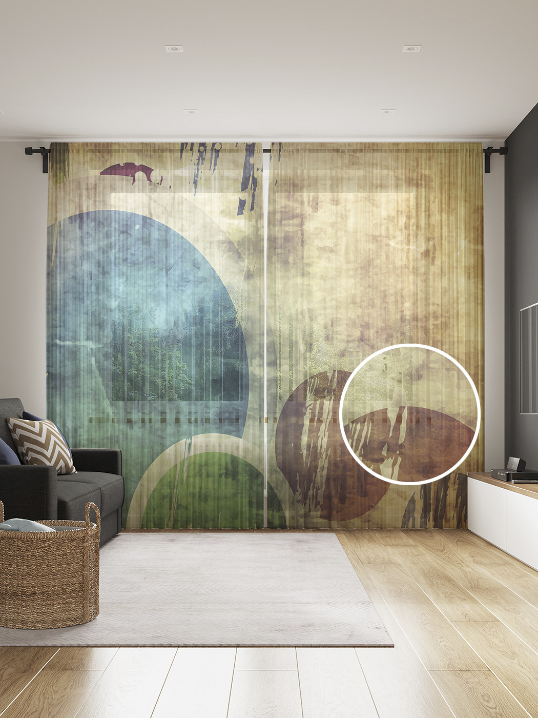 

Фототюль JoyArty "Винтажные круги", 145x265см (2 полотна со шторной лентой + 50 крючков), Винтажные круги