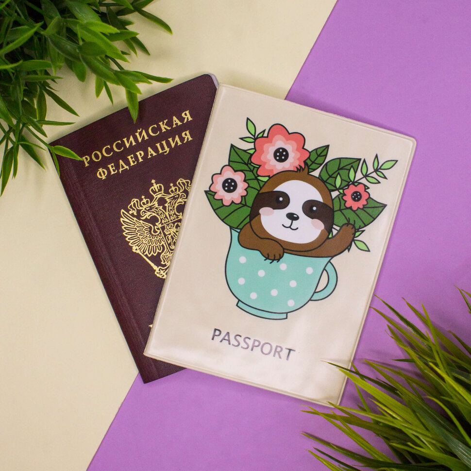 

Обложка для паспорта унисекс Sloth with flowers бежевая, Разноцветный, Sloth with flowers