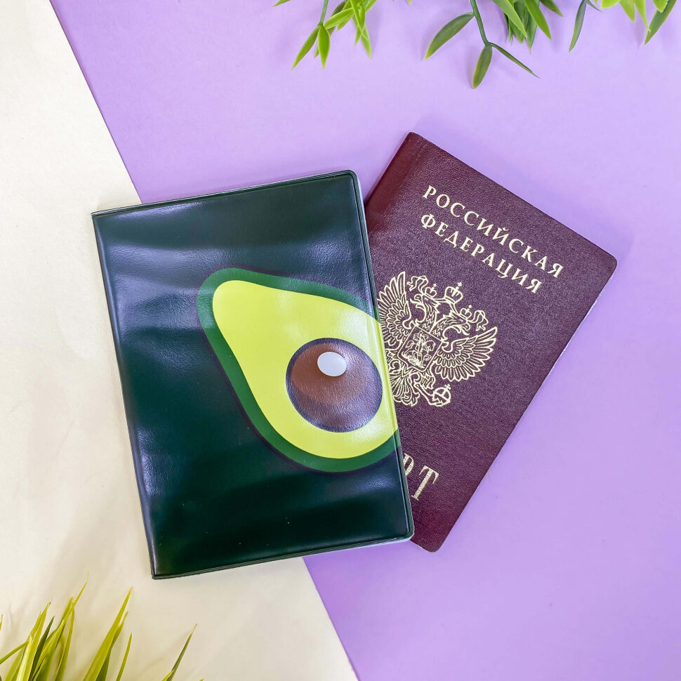 Обложка для паспорта унисекс Avocado one черная Россия зеленый,  черный